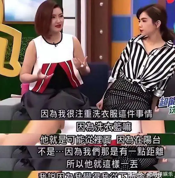 娱乐圈谁生二胎_任家萱近况_任家萱生二胎计划