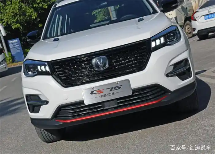 哈弗M6 PLUS评测_国产又美又漂亮的SUV17173_国产SUV推荐