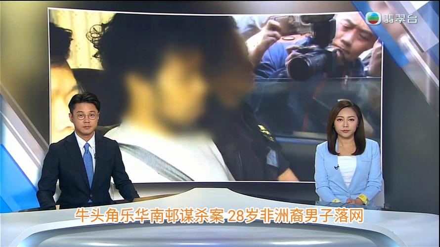 香港娱乐圈幕后黑手_幕后圈黑手娱乐香港演员_港片幕后黑手