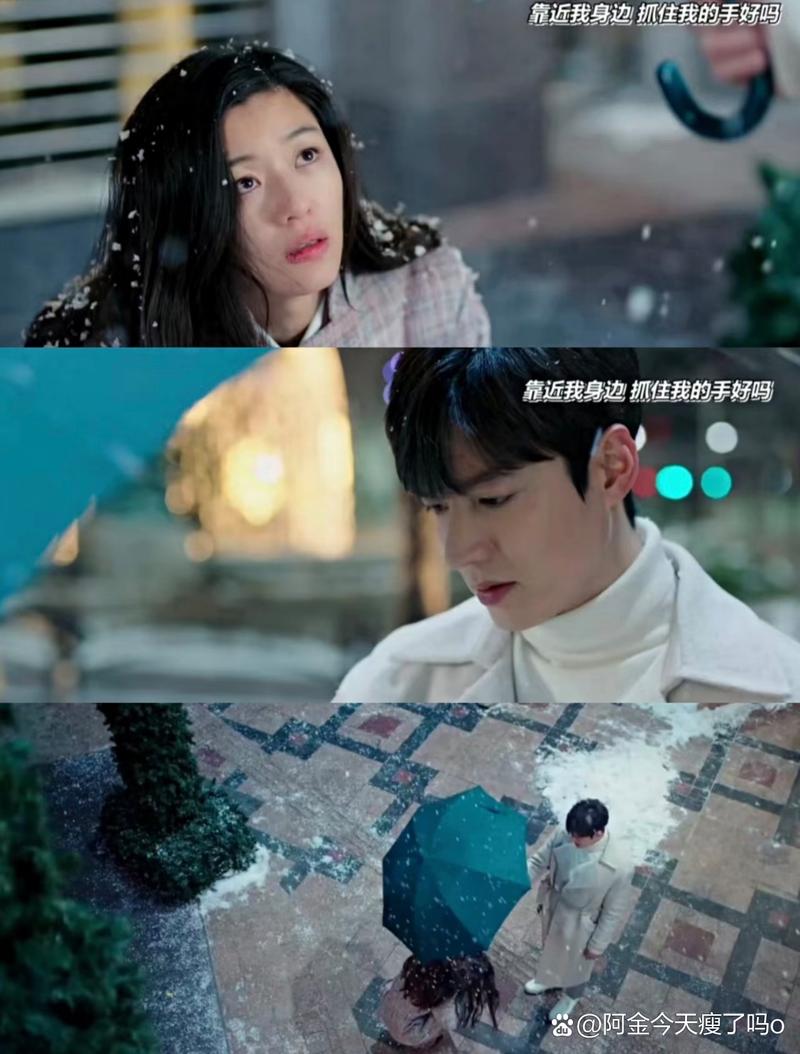 蓝色大海的传说在哪看 高清正版资源重温指南