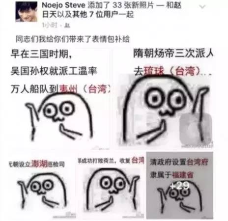 黄图ps女明星_明星ps图库_女明星ps的图片