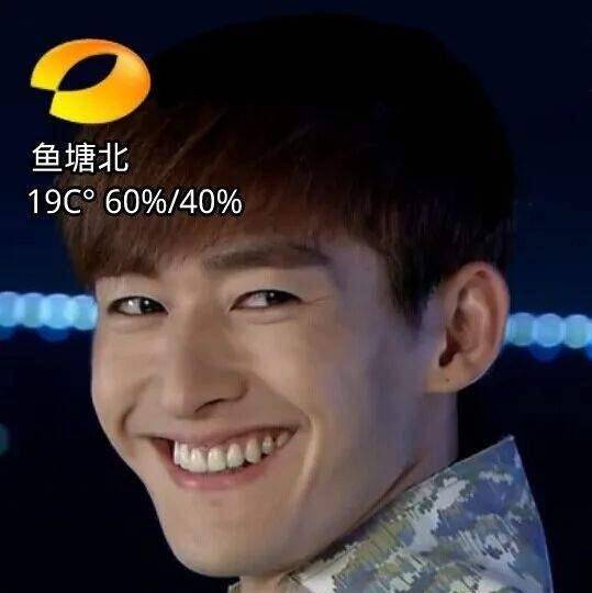 贾静雯绯闻事件回顾_哪些曾经黑料很多的明星被洗白,_娱乐圈负面新闻洗白