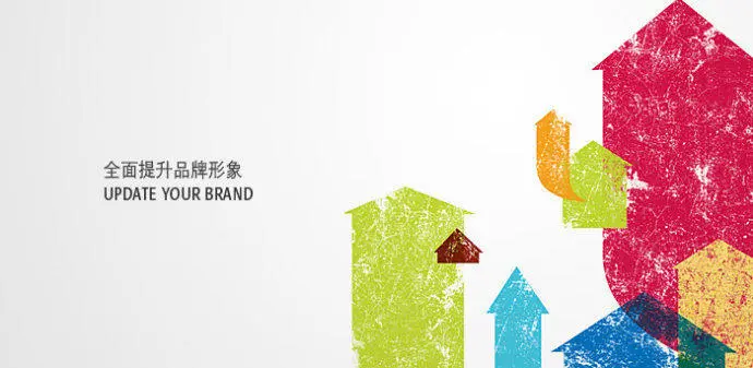 蹭热点营销文案_高考借势营销技巧_蹭明星热点广告文案,