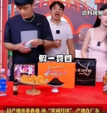 网红的黑料王多鱼,_网红虚假宣传案例_网络红人塌房大赛