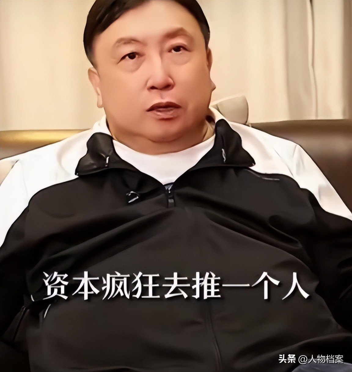 娱乐圈黑料有哪些明星,_娱乐圈潜规则 张钰 颖儿