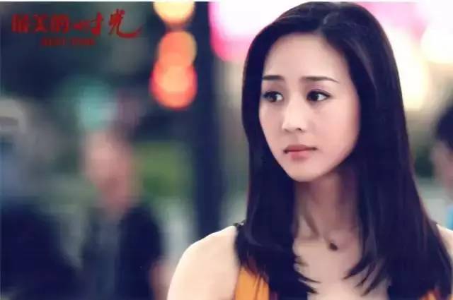 有个女明星叫张钧什么_张钧甯 逆袭 娱乐圈 扒卦