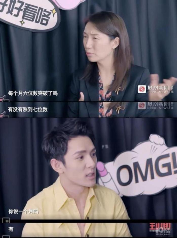 网红主播刑拘制作淫秽视频_快手网红黑料曝光视频,_网红女主播拍大尺度牟利案