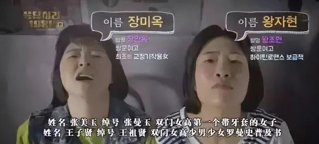 中国最美明星榜单 2023 女明星颜值排名 林志玲 迪丽热巴 王祖贤_中国十大的女明星排名榜