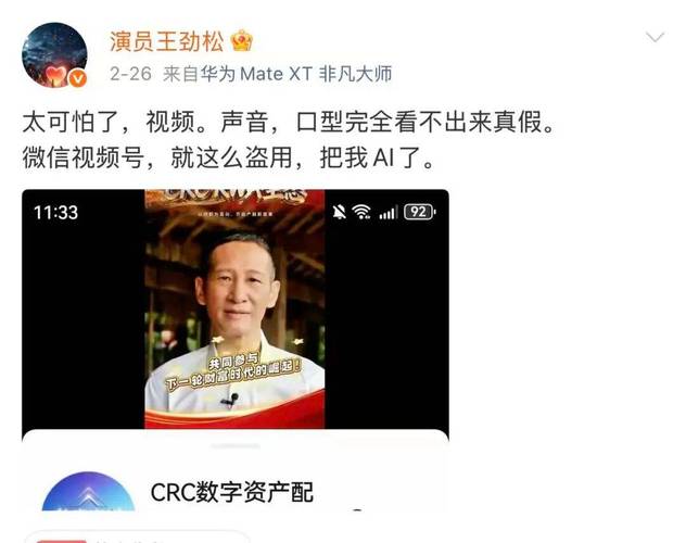 娱乐圈比较惨的明星_娱乐圈最惨女星_娱乐圈悲剧