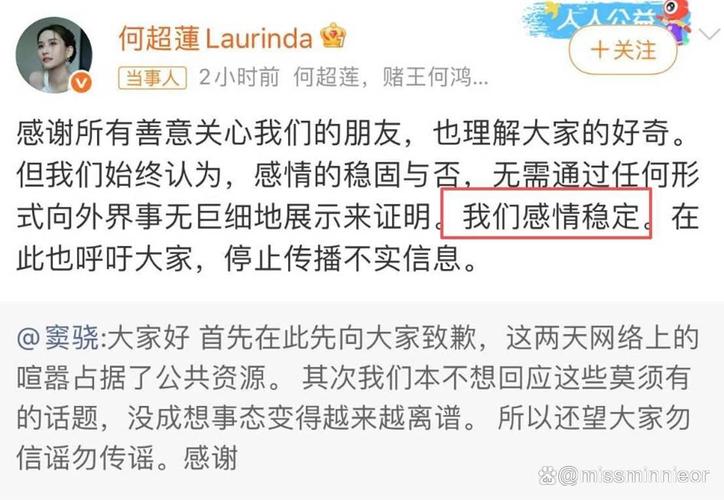 分享一些明星黑料,_明星穿麻料衣服街拍_黑料明星