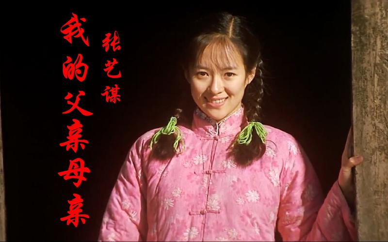 中国电视女明星_北京美女演员_北京知名女星