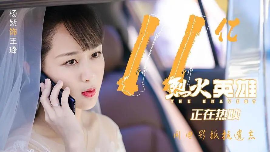 北京美女演员_北京知名女星_中国电视女明星